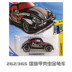 Bánh xe hợp kim nóng đồ chơi xe mô hình xe thể thao xe đua 2018 đặc biệt hotwheels - Chế độ tĩnh đồ chơi gỗ cho bé Chế độ tĩnh