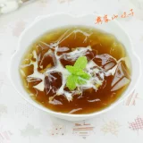 Yunnan Triting Sead Powder Seed Seed Seedmes семена семян семян.