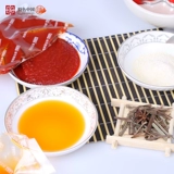 Yuxi Vanilla Soup курица горячее горшок нижний рыба -толстый коров