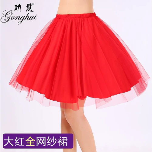 Одежда, мини-юбка, цветная танцующая юбка, для среднего возраста