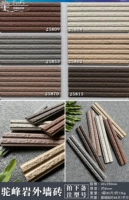 Цена 80 кусков из 1 коробки горбата рока