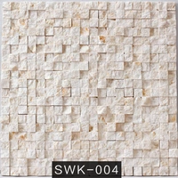 Бежевый маленький мрамор