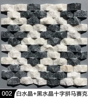 Белый кварц, мозаика