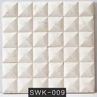 Бежевый рельеф Мрамор