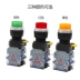 Yijia LA38-20XD3 hai công tắc nguồn 12v ba vị trí 24v đèn báo nút loại núm có đèn 220v 