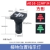 Yijia AD16-22SS Đèn LED tín hiệu nguồn hai màu đỏ và xanh lục 22MM chỉ báo công việc Hộp điện 12v 24v220v 