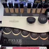 Новый Dior Forever Limit Limited Gel Gel Melmon Lock Cushion Cushion BB Cream 1n0n 1n0n