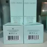 Бесплатная доставка Estee Lauder's Последняя ANR Instant Repair Special Blu -Ray Eye Cream маленькая коричневая бутылка