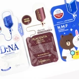 Корейская подлинная клиника NMF инъекционное водохранилище маска коллагеновый соус -соус витамин черный уголь