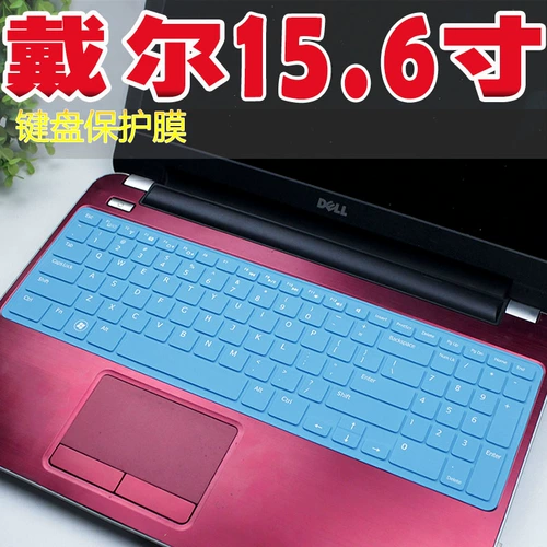 15.6 -Inch Dell Vostro2521.