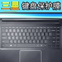 Samsung, ноутбук, клавиатура, увлажняющий защитный чехол, 14 дюймов, 4 карат