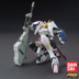 Bandai Bandai Mô hình Gundam HG1 144 Người mẫu mồ côi thứ sáu của Iron - Gundam / Mech Model / Robot / Transformers mô hình gundam khổng lồ	 Gundam / Mech Model / Robot / Transformers