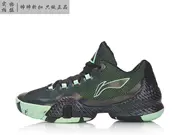 Spot Li Ning Air đình công 3 thế hệ phiên bản THẤP Giày bóng rổ hấp thụ sốc thoáng khí ABAL055-2