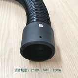 Shenzhen longrui 2610a Ultra -Low -Capacity Desinfection и антиэпидемическая дезинфекция таблетки Электрическая распылительная машина бесплатная доставка