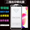 Товары от 一通电子2008