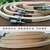 Инструменты для вышивки из бамбуковой вышивки для эластичной вышивки складывают фреймворк для вышивки малая вышивка