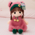 St. New HWD Hao Weida Cô Gái Quà Tặng Người Yêu Búp Bê Sinh Nhật Trẻ Em Little Girl Plush Vải Đồ Chơi gấu teddy 1m6 Đồ chơi mềm