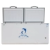 Tủ đông đông lạnh Aucma BC BD-525SFA công suất lớn - Tủ đông tủ đông công nghiệp Tủ đông
