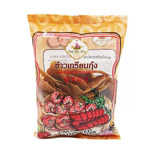 Таиланд импортированная вода Мать Мать Песня Каошэн Креветки таблетки из оригинальных цветовых креветков и кусочек креветок должны быть жареными и пышными повседневными закусками DIY