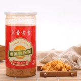 Сямен Сянггонгсонг Морской мох кунжут хрустящая сосна 185G2 CAN CAN SUSHI Sushi Plome Snacks