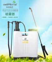 [Отправлено в тот же день] 16L Рука Shake Sprayer