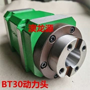 Bán hàng trực tiếp phổ biến tại nhà máy Aolongyuan BT30 đầu phay nhỏ máy khoan và phay trục chính máy công cụ đầu khoan và phay khoan và khai thác