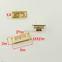 № 12 мелкое золото