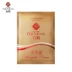 娟 黄芪 30g 袋 Hàng Trung Quốc cải thiện mụn trứng cá dưỡng ẩm sửa chữa làm sáng tông màu da mặt nạ dưỡng trắng da Kem dưỡng da