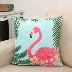 Bắc âu Gió Flamingo Nhỏ Tươi Gối Trường Hợp Châu Âu và Mỹ Gió Đệm Gối Vườn Mỹ Xe Sofa Đệm