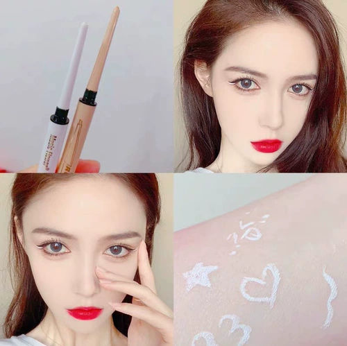 Артефакт внутреннего века!Усиление глаз, белая подводка для глаз, мясо для век. Цвет обнаженной кожи.