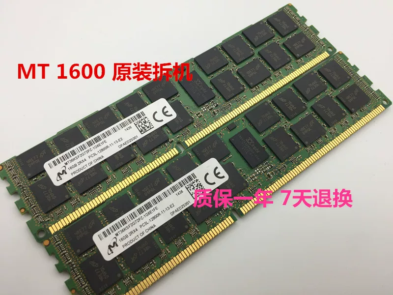 Память сервера Samsung 16ГБ DDR3 ECC REG 1333 1600 1866 PC3L 16ГБ REG