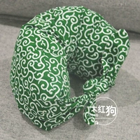 Tang Cao Green Little Bureeta