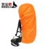 Beishan Wolf 70-90L Ba Lô Lớn Bìa Ba Lô Phụ Kiện Mưa Bìa Windproof Không Ướt Chống Bụi Chống Thấm Nước Leo Núi Bìa Mưa che / Ba lô phụ kiện