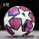 Purple Star № 5 (процесс связи)
