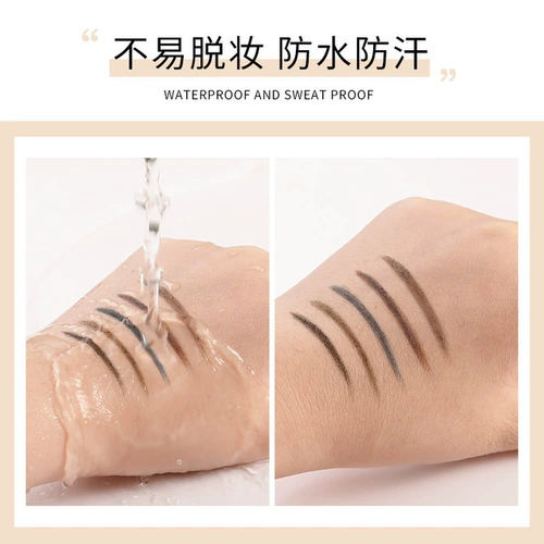 Маленький золотой блок глаз Печка цвета хаки цвет цвета доплеровка