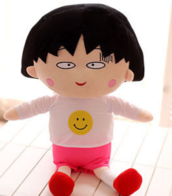 可爱日本卡通 樱桃小丸子毛绒玩具公仔 女孩玩偶布娃娃 生日礼物