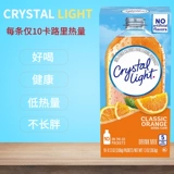 Возьмите 2 куска бесплатной доставки фруктовых аромата Crystal Light Natural Orange Orange Sugar без низкого уровня с низким уровнем