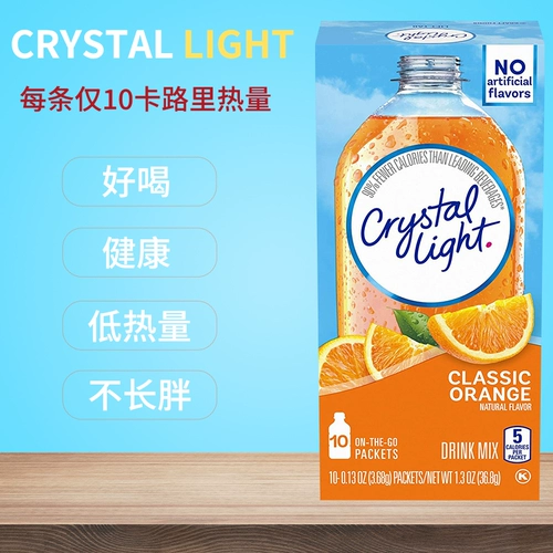 Возьмите 2 куска бесплатной доставки фруктовых аромата Crystal Light Natural Orange Orange Sugar без низкого уровня с низким уровнем