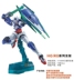 Khung mô hình Gundam RG HG SD BB 1 144 nền tảng khung phổ quát 13 màu tùy chọn - Gundam / Mech Model / Robot / Transformers 	mô hình gundam ráp Gundam / Mech Model / Robot / Transformers