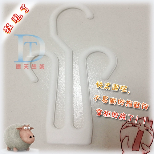 Yiwu Hot Sedelling Supermarket Wool Cotton Traiter Slippers Постоянно складывание крючков постоянно человеческие персонажа обувь крючок белый пластик