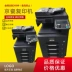Kyocera 300i Nâng cấp 3010 3510 Mạng máy photocopy đen trắng hai mặt Trung Quốc Quét màu A3 - Máy photocopy đa chức năng máy photocopy giá rẻ Máy photocopy đa chức năng