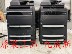Máy in đen và máy photocopy đen A4 8 máy photocopy đen và trắng tốc độ cao - Máy photocopy đa chức năng Máy photocopy đa chức năng