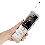 điện thoại COCOBEIR mát Chuông D9000 kép Thẻ Mobile Unicom Mobile dài chờ người già - Điện thoại di động
