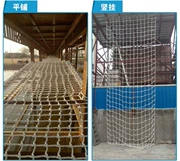 Thanh treo quần áo lưới bảo vệ mới xây dựng cầu thang xây dựng trang web hướng dẫn sử dụng túi lưới bảo vệ lưới gai mạnh mẽ dệt