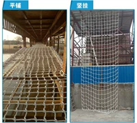 Thanh treo quần áo lưới bảo vệ mới xây dựng cầu thang xây dựng trang web hướng dẫn sử dụng túi lưới bảo vệ lưới gai mạnh mẽ dệt lưới bảo vệ cửa sổ