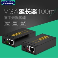 VGA Network Extender 100M Audio и Video Synchronous Transmission 60 -метровый одно сетевой кабель с усилителем сигнала RJ45