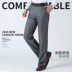 Yalu nam quần mùa hè phần mỏng chính hãng miễn phí thẳng thẳng lỏng kinh doanh ăn mặc dụng cụ giản dị phù hợp với nam giới quần Suit phù hợp