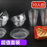 Одноразовая посуда на основе посуды установите утолщенные твердые хрустальные посуды на гриле на гриле Spoon Cup Feast 10 человек