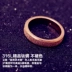 Na Uy không có rừng, vòng thép titan không phai, thời trang đơn giản của Hàn Quốc, vàng hồng nữ ngón trỏ đeo nhẫn trang sức nhan kim cuong Nhẫn