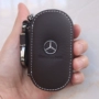 Chìa khóa xe ô tô Mercedes-Benz bọc da c-class c200ls e-class gla200260lglaglk túi khóa kéo nam nữ - Trường hợp chính ví móc khóa giá rẻ